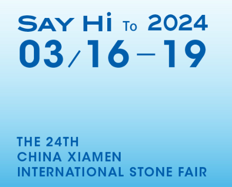 2024 xiamen stone fair