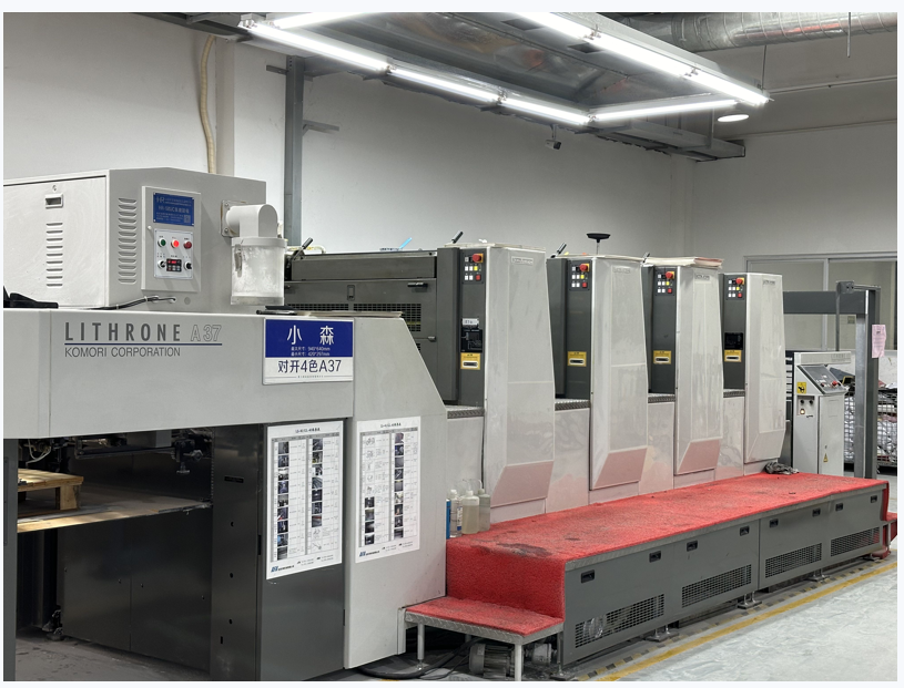 stone catalogue printing machine