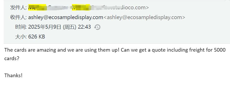 customer say about Xiamen Eco Display