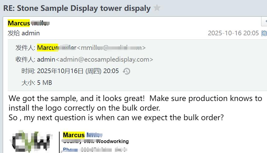 customer say about Xiamen Eco Display